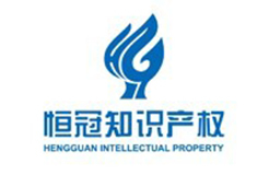 专利代理收费|领先的全球知识产权产业科技媒体IPRDAILY.CN.COM